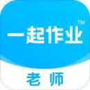 一起小學(xué)老師