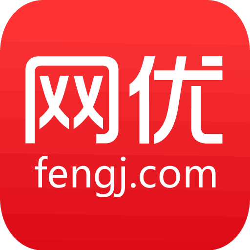 網(wǎng)優(yōu)二手網(wǎng)