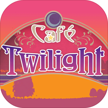 CaféTwilight