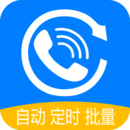 撥號(hào)多多