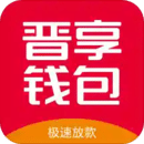 晉享錢(qián)包