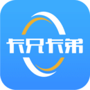 卡兄卡弟