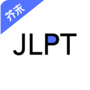 日語(yǔ)考級(jí)