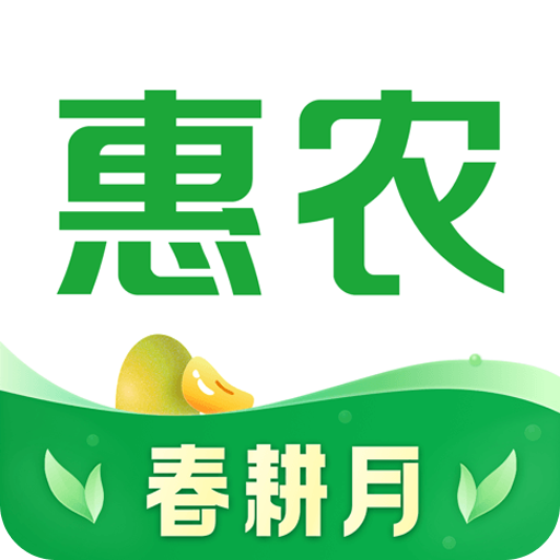 惠農(nóng)網(wǎng)