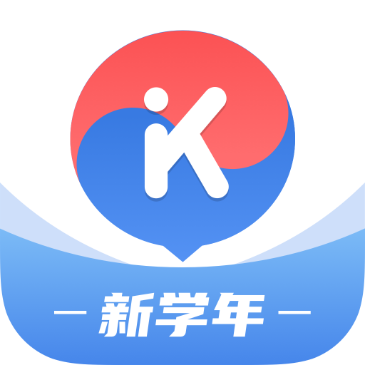 韓語U學(xué)院
