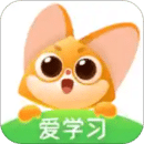 愛學習