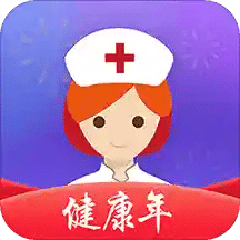 金牌護士