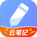 备忘录