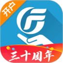 廣發(fā)證券開戶