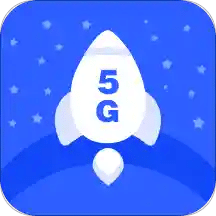 5G测速助手