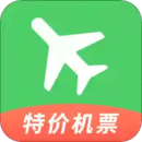 鐵行特價(jià)機(jī)票