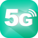 5G電話