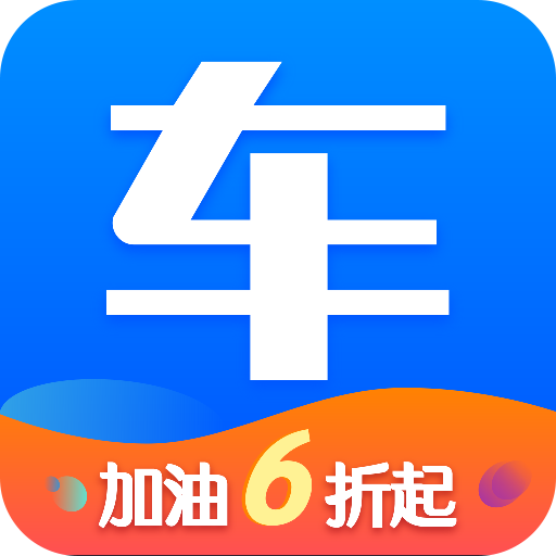 網(wǎng)上車市