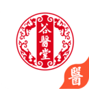 谷醫(yī)堂醫(yī)生