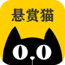 悬赏猫最新版