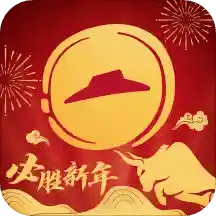 必勝客