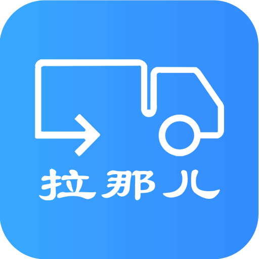 卡兄卡弟v4.8.9