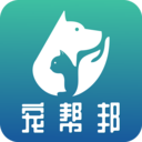 寵幫邦