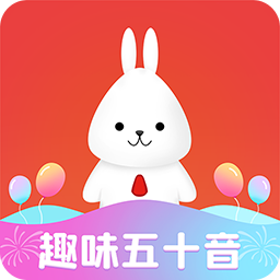 日本村日語(yǔ)