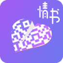 二維碼情書(shū)生成器