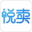 悅賣