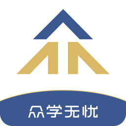 眾學(xué)無(wú)憂