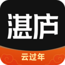 湛廬閱讀