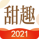 甜趣蛋糕
