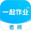 一起小學(xué)老師