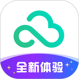 360安全云盘v3.0.3