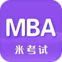 MBA考研英语v6.290.0308