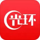 光環(huán)云課堂