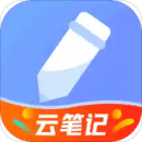 備忘錄