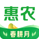 惠農(nóng)網(wǎng)