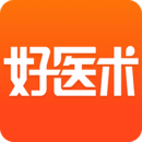 好醫(yī)術(shù)