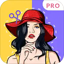 微商摳圖