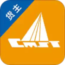 中儲智運貨主