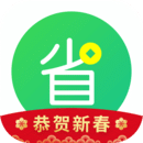 省唄