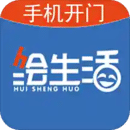 繪生活