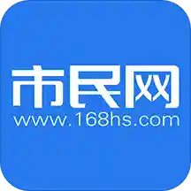市民網(wǎng)
