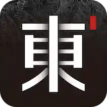 东家v5.6.2