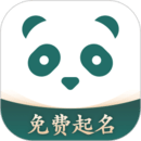 起名