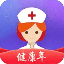 金牌護士