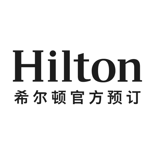 希爾頓榮譽(yù)客會(huì)