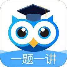 学霸在线v2.3.20