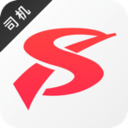 順道司機(jī)