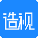 造視視頻制作