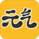元?dú)獗诩? />
                
            </div>
            <div   id=