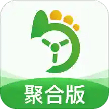 優(yōu)e司機(jī)聚合版