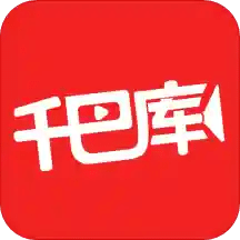 千巴库v4.1.4